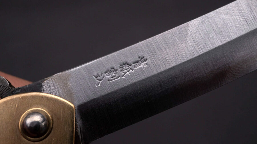 Higonokami Blue Steel Folding Knife Extra Large Brass Handle-2