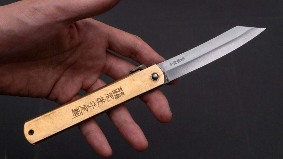 Higonokami Blue Steel Folding Knife Extra Large Brass Handle-8