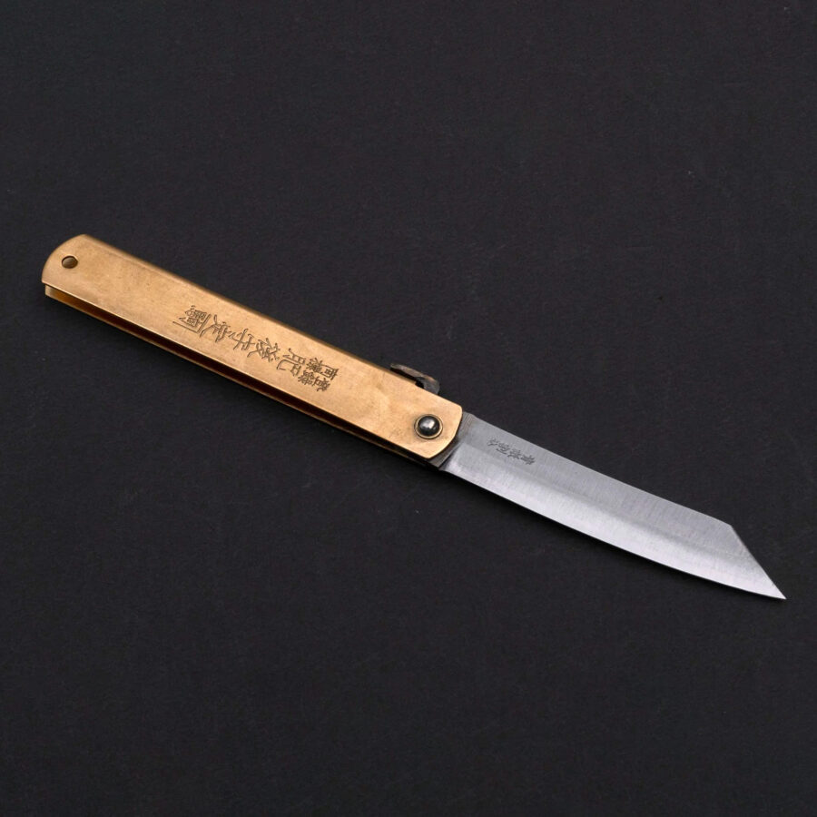 Higonokami Blue Steel Folding Knife Extra Large Brass Handle-9