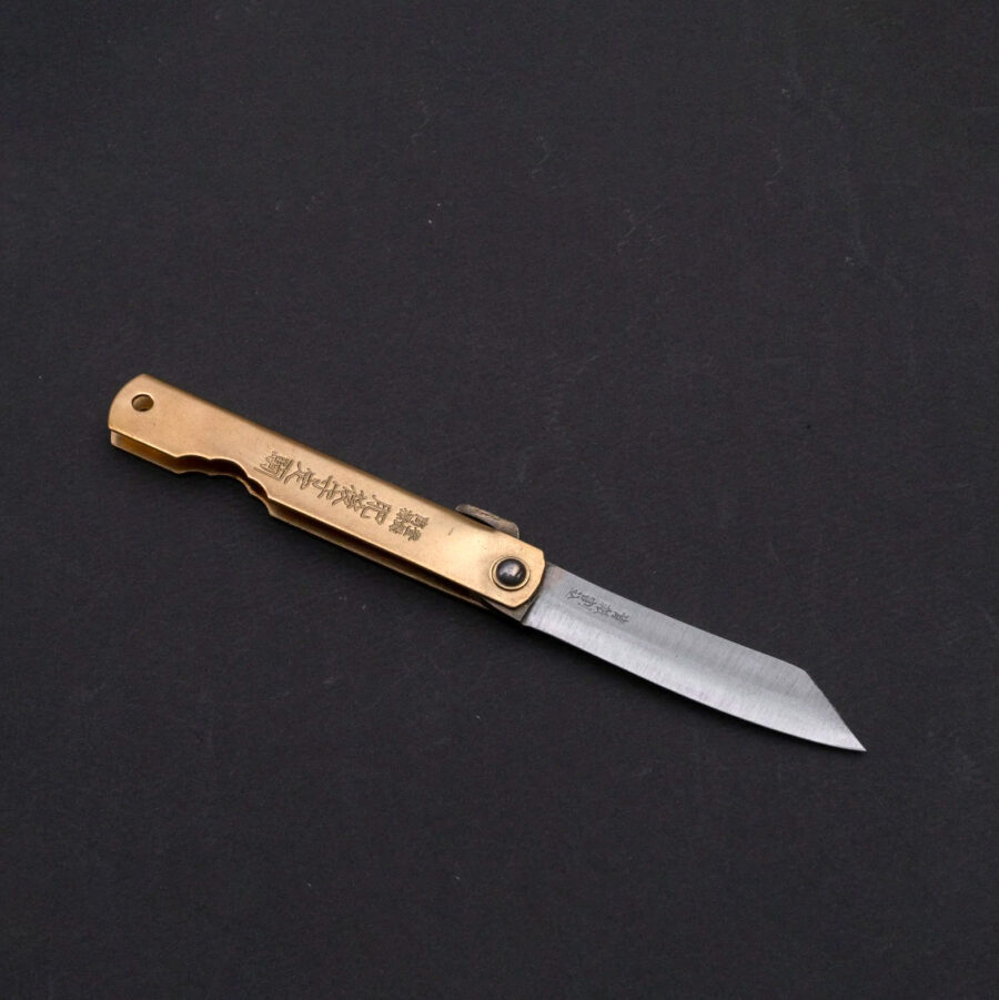 Higonokami Blue Steel Folding Knife Medium Brass Handle-10