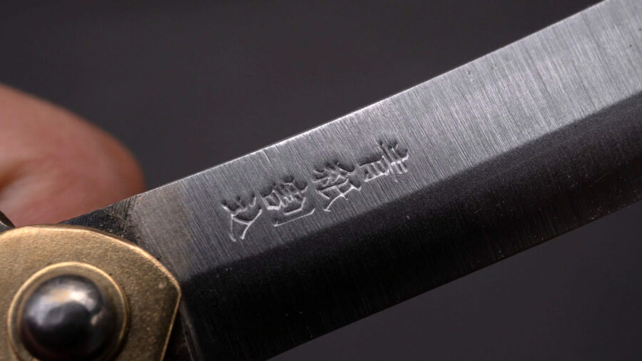 Higonokami Blue Steel Folding Knife Medium Brass Handle-2