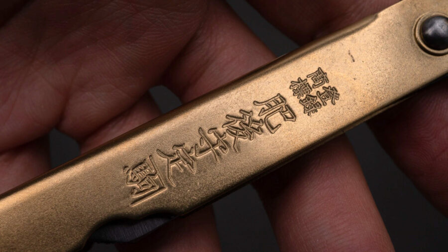Higonokami Blue Steel Folding Knife Medium Brass Handle-3