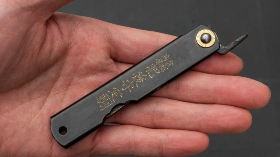 Higonokami Custom Folding Knife Large Brass Handle (#11B K)-5