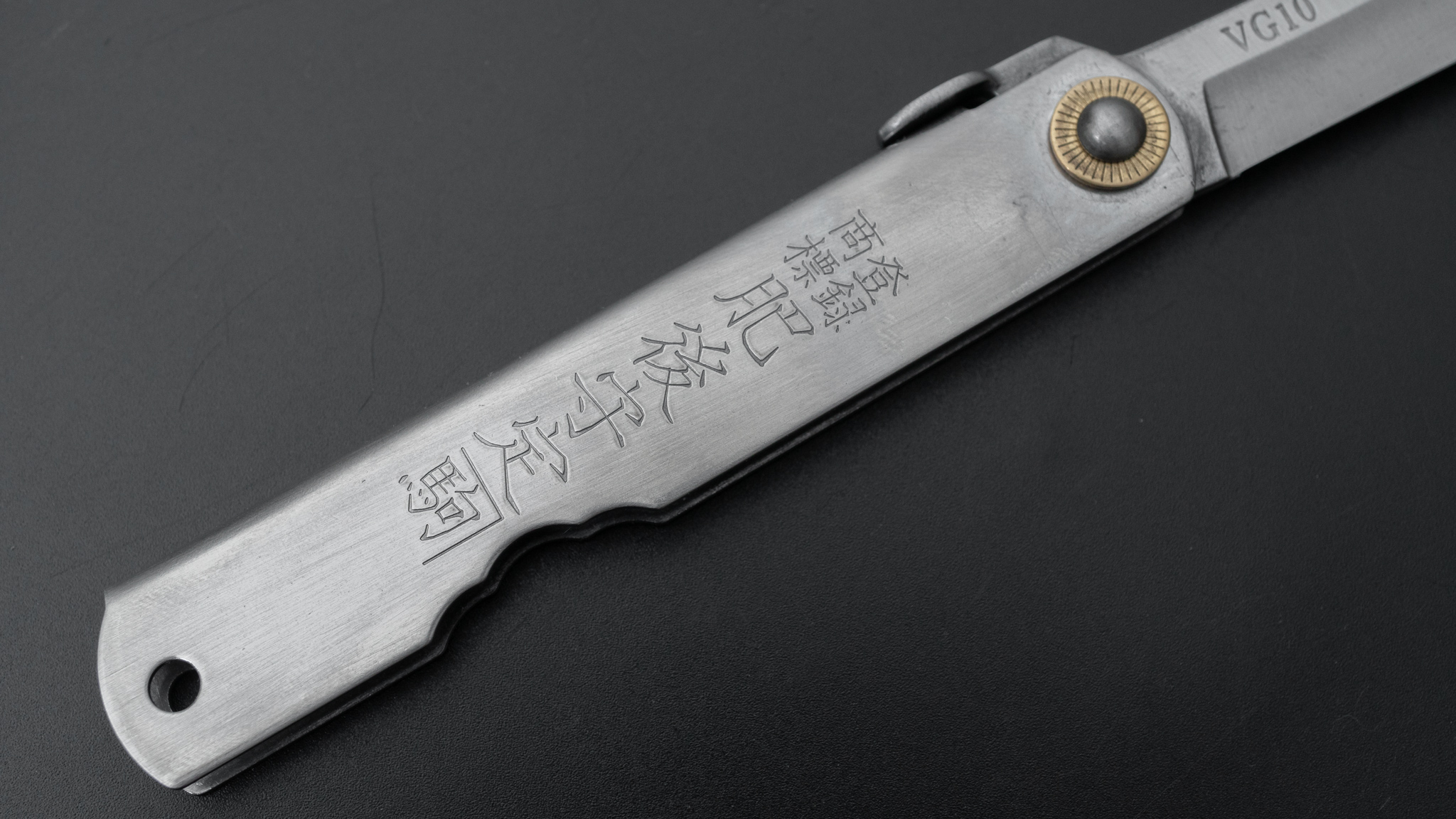 Higonokami VG10 Folding Knife Large Stainless Handle-2